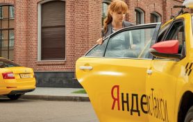 Приоритет заказов в Яндекс Такси