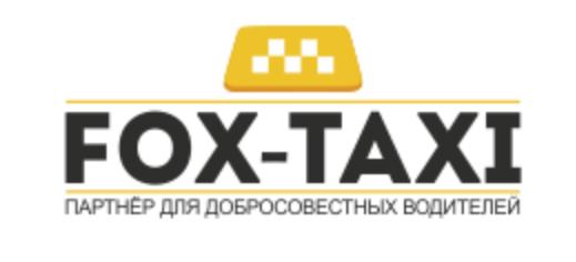 Fox-taxi