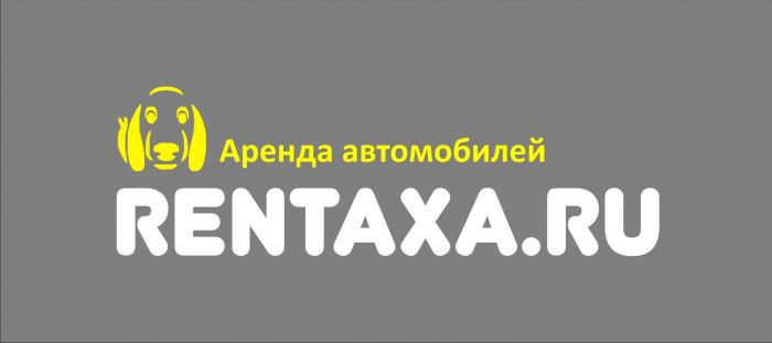 Rentaxa.ru
