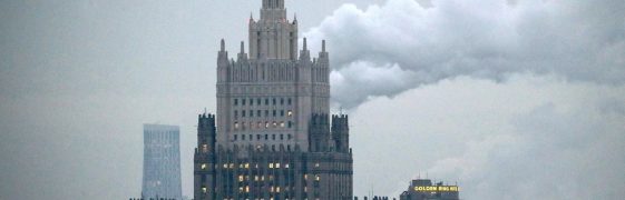 Выдающийся российский деятель Сергей Лавров